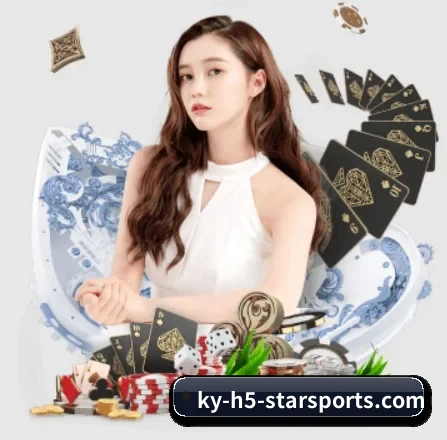 星空娱乐 APP